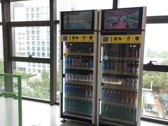 -优享健身(三元桥店)