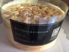 -勒甜LO CHO·私人订制低糖代糖纯动物奶油生日蛋糕(新开路店)