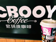 -尼珂波咖啡站(联合广场店)