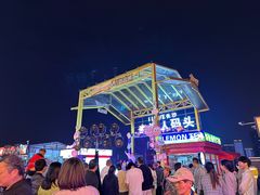 -小林哥的海鲜馆·夜宵烧烤(渔人码头店)