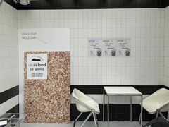 -iis:land(万菱汇店)