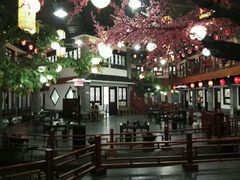 -鲁城往事(游客中心店)