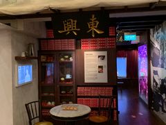 -新加坡牛车水原貌馆