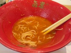 -吾妻拉面•和风食堂(群光广场店)
