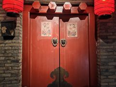 门面-和平菓局(王府井店)