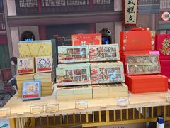 -北京稻香村(零号店)