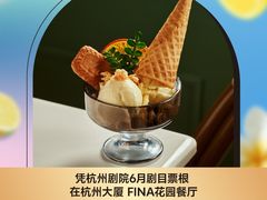 -杭州大厦购物城