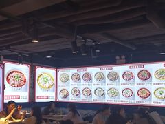 -徕碗水煮肉(大V小巷·王府井美食街店)