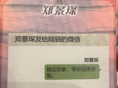 -JOJO实景沉浸侦探剧本杀(大悦城店)