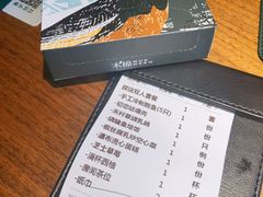 -木棉·醉心粤味(COCO Park店)