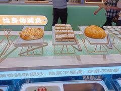 -素满香·全民食养自助(长宁龙之梦店)