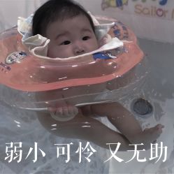 点击看大图 -乐悠游儿童游泳馆(宝安妇幼店)