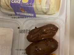 -欧诺爱烘焙(高新万达店)