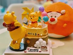 -橙呦·私人定制生日蛋糕