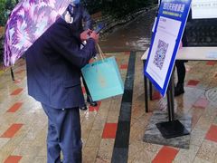 -西江印象酒楼