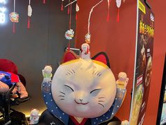 -将太无二·北美传奇寿司(荟聚购物中心西红门店)