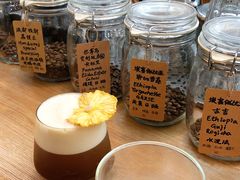 -COFFEE HOLIC(朝外SOHO店)
