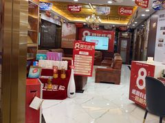 -瑞德口腔医院(白云旗舰院)