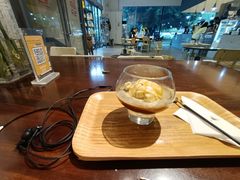 -微焙咖啡工厂(海峡创意产业园·红坊店)