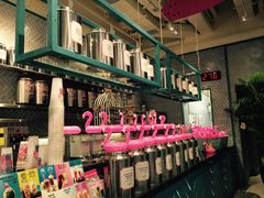 -Flamingo Bloom(TST /尖沙咀店)