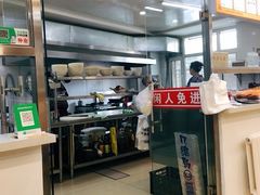 -佳木斯老崔朝族风味(群力店)
