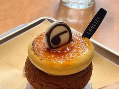 -LANLIZI BAKERY(COSMO店)