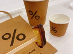 -% Arabica阿拉比卡咖啡(前滩太古里店)