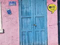 -美心红酒小镇游乐园