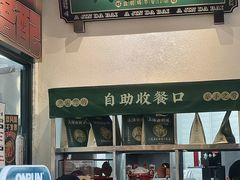 -阿金大白·上海菜馆(新天地店)