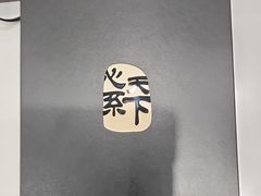 -三星授权体验店(西新街店)