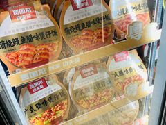 -西贝莜面村(上海百联西郊店)