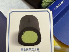 黑金抹茶芝士卷-the Roll'ING手作瑞士卷专门店(卓悦中心店)