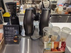 -CoCo都可(燕塘店)