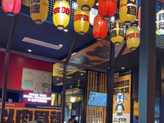 -熊吞·大碗丼烧肉饭(西市场嘉华店)