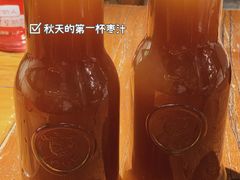 -有才叔北京时间涮肉(紫薇尚层店)