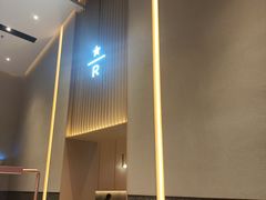 -星巴克臻选(嘉定疁城国际店)