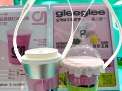 -gleeglee乐溢亦茶(合生汇店)