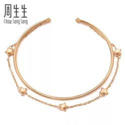 -周生生Chow Sang Sang(新世界店)