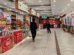 -芦庄子桂顺斋(和平路总店)