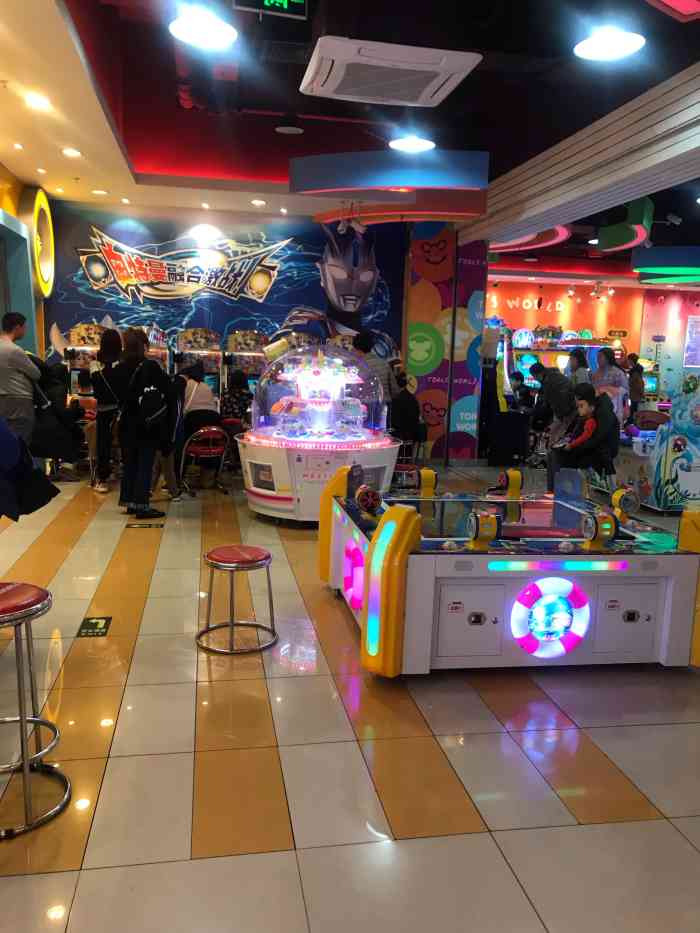 汤姆熊(龙之梦购物中心虹口店)-"儿子一直来玩的.