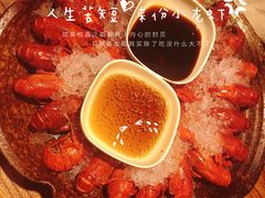 -虾满堂(金平路店)