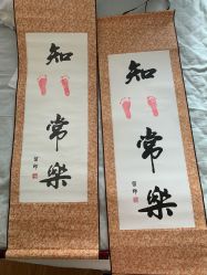 点击看大图 -壹佳月子中心(大连店)