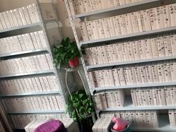 点击看大图 -瘦立方身材管理中心