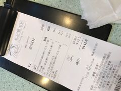 -松记糖水店(铜锣湾分店)