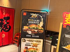 -麦当劳(豫园店)