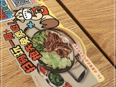 -小满手工粉(上海文峰广场店)