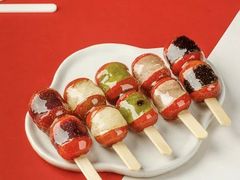 -糖贵妃·冰糖葫芦·刨冰(新街口印象汇店)