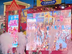 -广州融创水世界