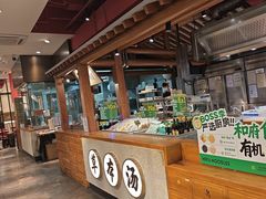 -和府捞面(北美新天地店)