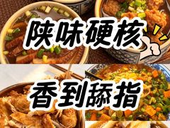 -玉华宫宾馆·餐厅(铜川驻京办店)